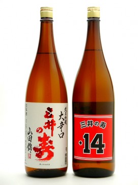 三井の寿 純米吟醸山田錦 +14 大辛口(日本酒/純米吟醸/みいの寿