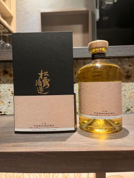 TOSHINOWA ー年の輪ー(焼酎/米焼酎/松露酒造)｜鹿児島の地酒専門店